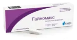 Гайномакс, 150 мг + 100 мг, суппозитории вагинальные, 7 шт. фото