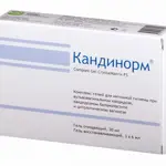 Кандинорм Complex Gel, гель вагинальный, 1 шт, 30 мл+6 мл х 3 шт, набор Кандинорм Complex Gel, гель вагинальный, 1 шт, 30 мл+6 мл х 3 шт, набор фото 1