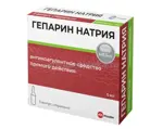 Гепарин натрия, 5000 МЕ/мл, раствор для внутривенного и подкожного введения, 5 мл, 5 шт. фото