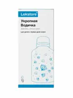 Лекстор Укропная водичка, жидкость для приготовления эмульсии, 15 мл, 1 шт. фото