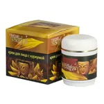 Aasha herbals крем для лица с куркумой, крем для лица, 50 мл, 1 шт. фото