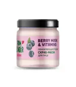 Only bio from blender with love скраб-маска для лица, скраб-маска, 40 мл, 1 шт, ягодная, обновляющая фото
