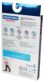 Ergoforma Travel 341 Гольфы компрессионные 1 класс, р. 3, 2 шт, черного цвета фото 2