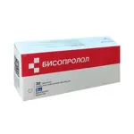 Бисопролол, 5 мг, таблетки, покрытые пленочной оболочкой, 30 шт. фото 