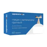 Здравсити глицин с витаминами группы В, таблетки для рассасывания, 60 шт. фото