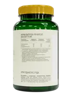 Dr. Neumann Коллаген морской, 770 мг, капсулы, 90 шт. Dr. Neumann Коллаген морской, 770 мг, капсулы, 90 шт. фото 3