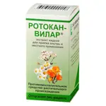 Ротокан, экстракт для приема внутрь и местного применения (жидкий), 50 мл, 1 шт. фото 