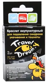 Travel Dream браслет акупунктурный, 2 шт, для мальчиков фото
