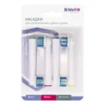 B.Well Насадки сменные к электрическим зубным щеткам PRO-810 и MED-820, 4 шт. фото