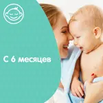 Johnson's Детский шампунь с ромашкой, шампунь, 300 мл, 1 шт. Johnson's Детский шампунь с ромашкой, шампунь, 300 мл, 1 шт. фото 4