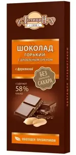 Голицин Шоколад горький с орехами на фруктозе, 58 %, 60 г, 1 шт, без сахара фото