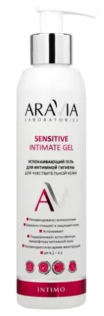Aravia Laboratories успокаивающий гель для интимной гигиены, гель, 200 мл, 1 шт. фото