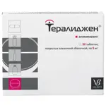 Тералиджен, 5 мг, таблетки, покрытые пленочной оболочкой, 50 шт. Тералиджен, 5 мг, таблетки, покрытые пленочной оболочкой, 50 шт. фото 1