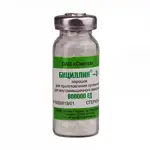 Бициллин-3, 600000 ЕД, порошок для приготовления суспензии для внутримышечного введения, 10 мл, 1 шт. фото