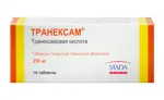 Транексам, 500 мг, таблетки, покрытые пленочной оболочкой, 10 шт. Транексам, 500 мг, таблетки, покрытые пленочной оболочкой, 10 шт. фото 2