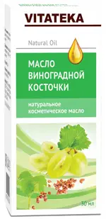 Витатека Масло виноградных косточек, масло косметическое, 30 мл, 1 шт. фото