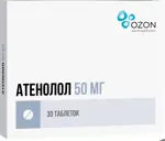 Атенолол, 50 мг, таблетки, покрытые пленочной оболочкой, 30 шт. фото