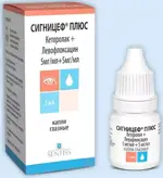 Сигницеф плюс, капли глазные, 5 мл, 1 шт. фото