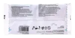 EversMed Маска медицинская одноразовая, маска медицинская одноразовая, 5 шт. EversMed Маска медицинская одноразовая, маска медицинская одноразовая, 5 шт. фото 2