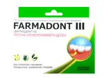 Farmadont III против кровоточивости десен, пластина коллагеновая, 24 шт, стерильно фото 