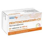 Пентоксифиллин-СЗ, 400 мг, таблетки с пролонгированным высвобождением, покрытые пленочной оболочкой, 60 шт. фото