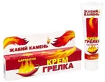 Жабий камень Крем-грелка массажный для тела, крем, 50 г, 1 шт, с согревающим эффектом фото