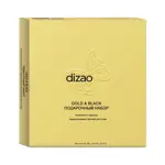 Dizao Патчи гидрогелевые для глаз Подарочный набор, патчи, 5 шт, золотые и черные фото