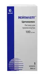 Нейпилепт, 100 мг/мл, раствор для приема внутрь, 300 мл, 1 шт. фото 