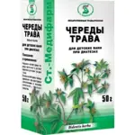 Череды трава, сырье растительное измельченное, 50 г, 1 шт. фото