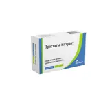 Простаты экстракт, 10 мг, суппозитории ректальные, 10 шт. фото