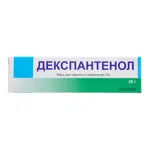 Декспантенол, 5%, мазь для наружного применения, 30 г, 1 шт. фото