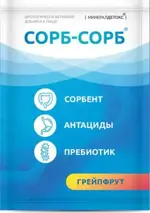 Сорб-Сорб Минералдетокс, порошок для приготовления раствора для приема внутрь, 10 шт, грейпфрут фото 2