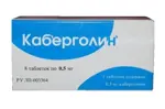 Каберголин, 0.5 мг, таблетки, 8 шт. фото