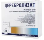 Церебролизат, раствор для внутримышечного введения, 5 мл, 10 шт. фото 