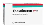 Тромбостен, 50 мг, таблетки, покрытые кишечнорастворимой пленочной оболочкой, 90 шт. фото 