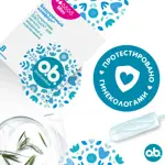 O.b. ProComfort mini, тампоны женские гигиенические, 8 шт. O.b. ProComfort mini, тампоны женские гигиенические, 8 шт. фото 5