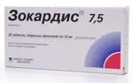 Зокардис 7,5, 7.5 мг, таблетки, покрытые оболочкой, 28 шт. фото