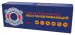 Первая помощь Гель-бальзам восстанавливающий, 75 мл, 1 шт. фото 