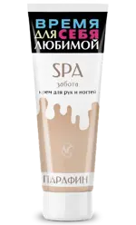 Невская косметика крем для рук и ногтей spa забота, крем для рук и ногтей, 75 мл, 1 шт. фото