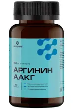 Летофарм Аргинин ААКГ, 400 мг, капсулы, 90 шт. Летофарм Аргинин ААКГ, 400 мг, капсулы, 90 шт. фото 1