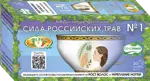 Сила российских трав №1 для укрепления ногтей и роста волос, фиточай, 20 шт. фото 1