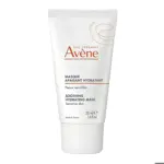 Avene маска успокаивающая увлажняющая, маска для лица, 50 мл, 1 шт. фото
