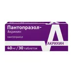 Пантопразол-Акрихин, 40 мг, таблетки, покрытые кишечнорастворимой пленочной оболочкой, 30 шт. фото 1