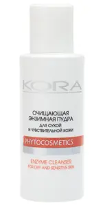 Kora Пудра энзимная очищающая, 100 мл, 1 шт, для сухой и чувствительной кожи фото