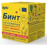 Вариант Спорт Бинт когезивный самофиксирующийся, 5 см х 4.5 м, 1 шт, желтого цвета, смайл фото