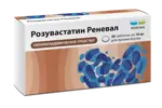 Розувастатин Реневал, 10 мг, таблетки, покрытые пленочной оболочкой, 30 шт. фото 1