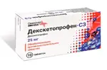 Декскетопрофен-СЗ, 25 мг, таблетки, покрытые пленочной оболочкой, 10 шт. фото