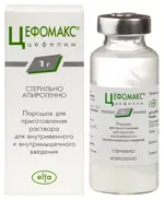 Цефомакс, 1 г, порошок для приготовления раствора для внутривенного и внутримышечного введения, 1 шт. фото