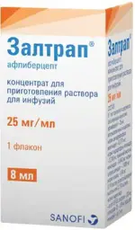 Залтрап, 25 мг/мл, концентрат для приготовления раствора для инфузий, 8 мл, 1 шт. фото