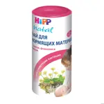 Чай Hipp Natal для кормящих матерей, чай быстрорастворимый, 200 г, 1 шт. фото